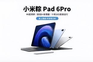 必威精装版app官方下载苹果版截图0