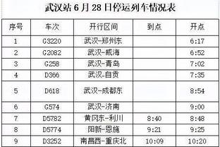 188bet手机版客户端截图1